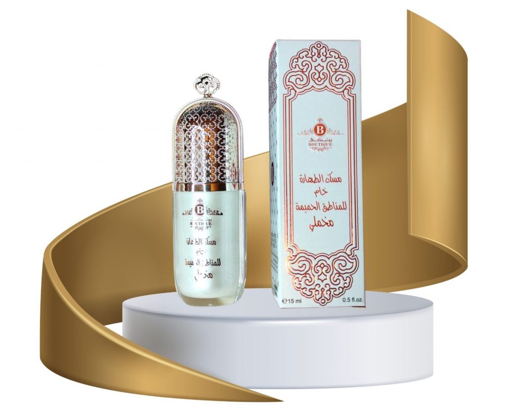 Parfum 4 E1736360773979 1024x825