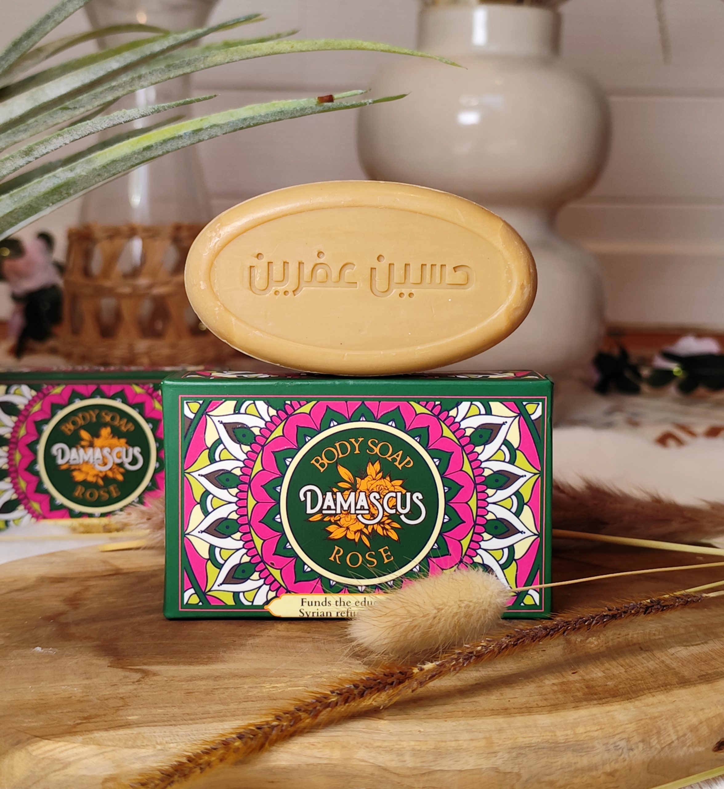 Savon d'Alep parfumé à la rose de Damas