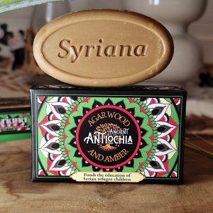 Savon d'Alep à L'Oud ambré