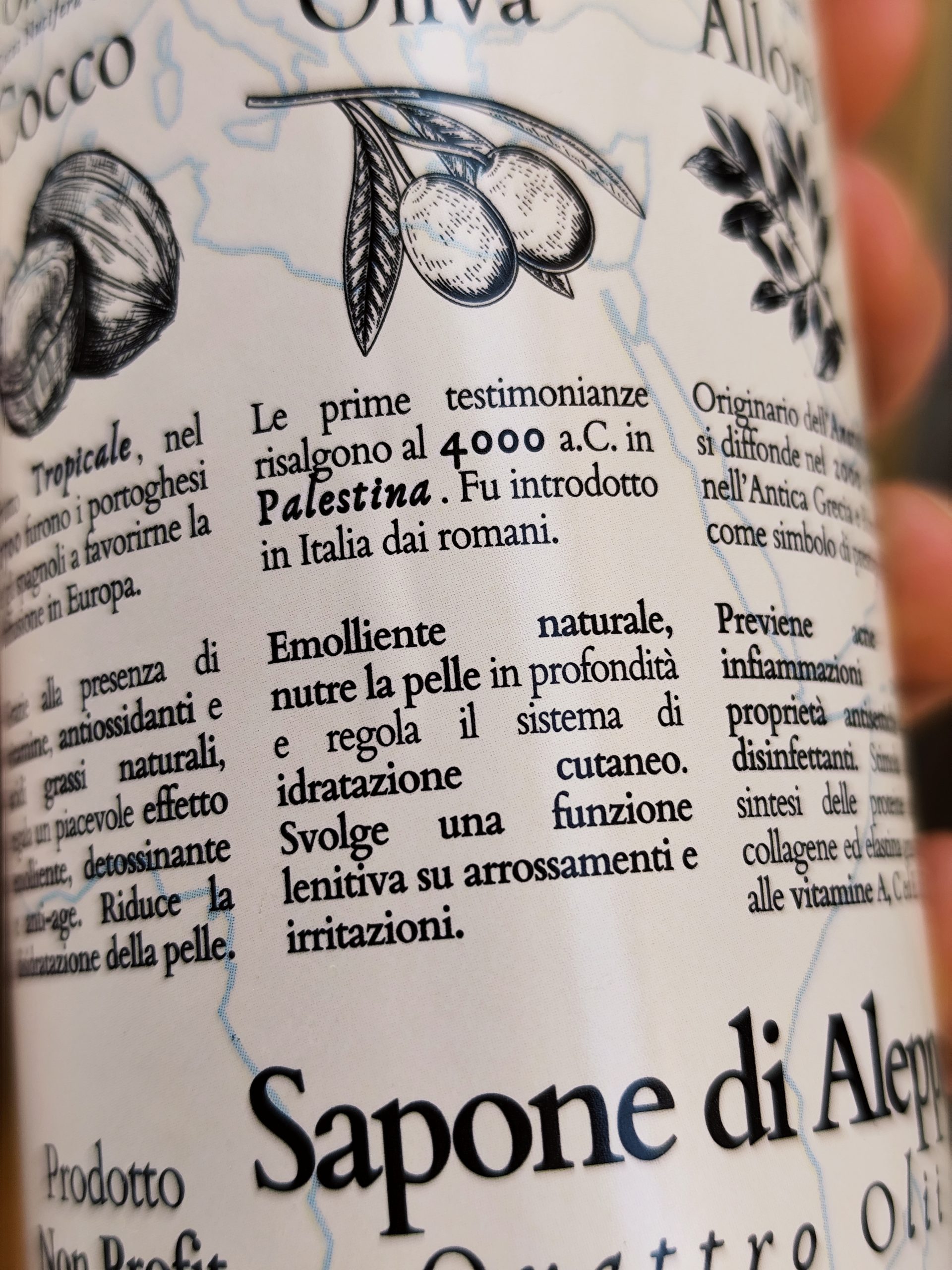 Savon liquide d'Alep - Format Familial 400ml – Image 3