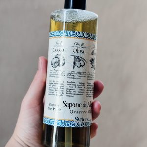 Savon liquide d'Alep 400 ml naturel à l huile olive et laurier