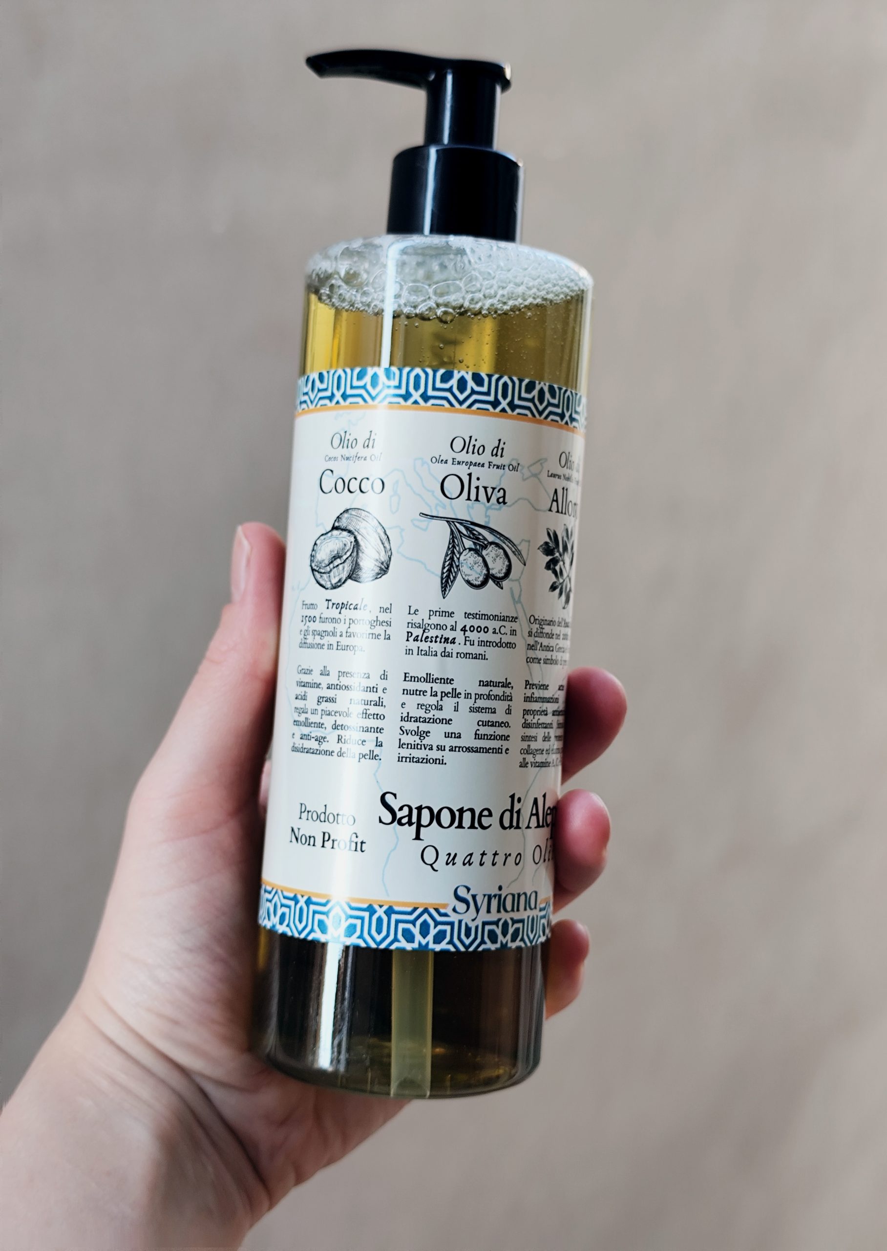 Savon liquide d'Alep 400 ml naturel à l huile olive et laurier