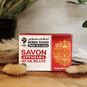 savon au musc blanc fabriqué au Maroc