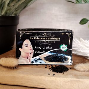 Savon artisanal à la nigelle, purifiant, fabriqué au Maroc