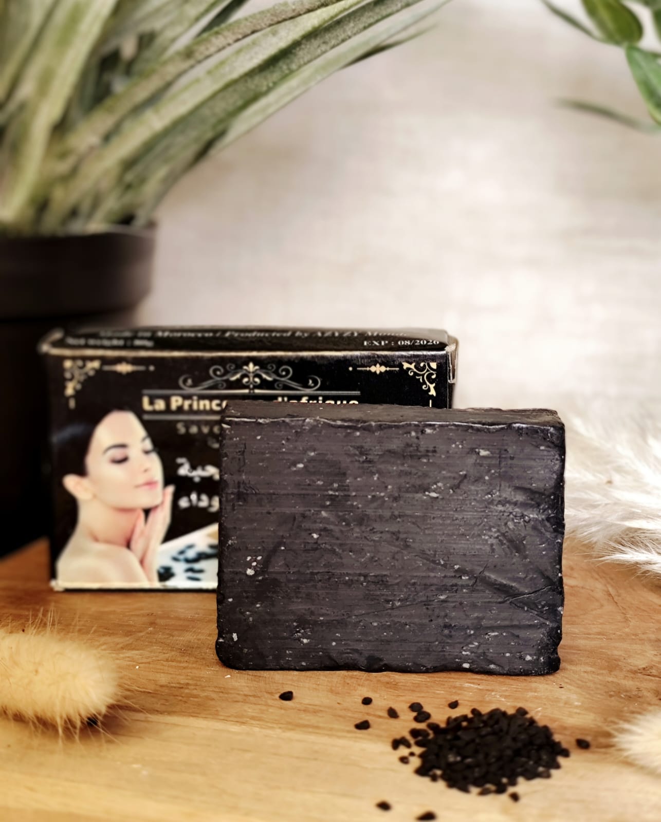 Savon artisanal à la nigelle - Trésor ancestral – Image 2