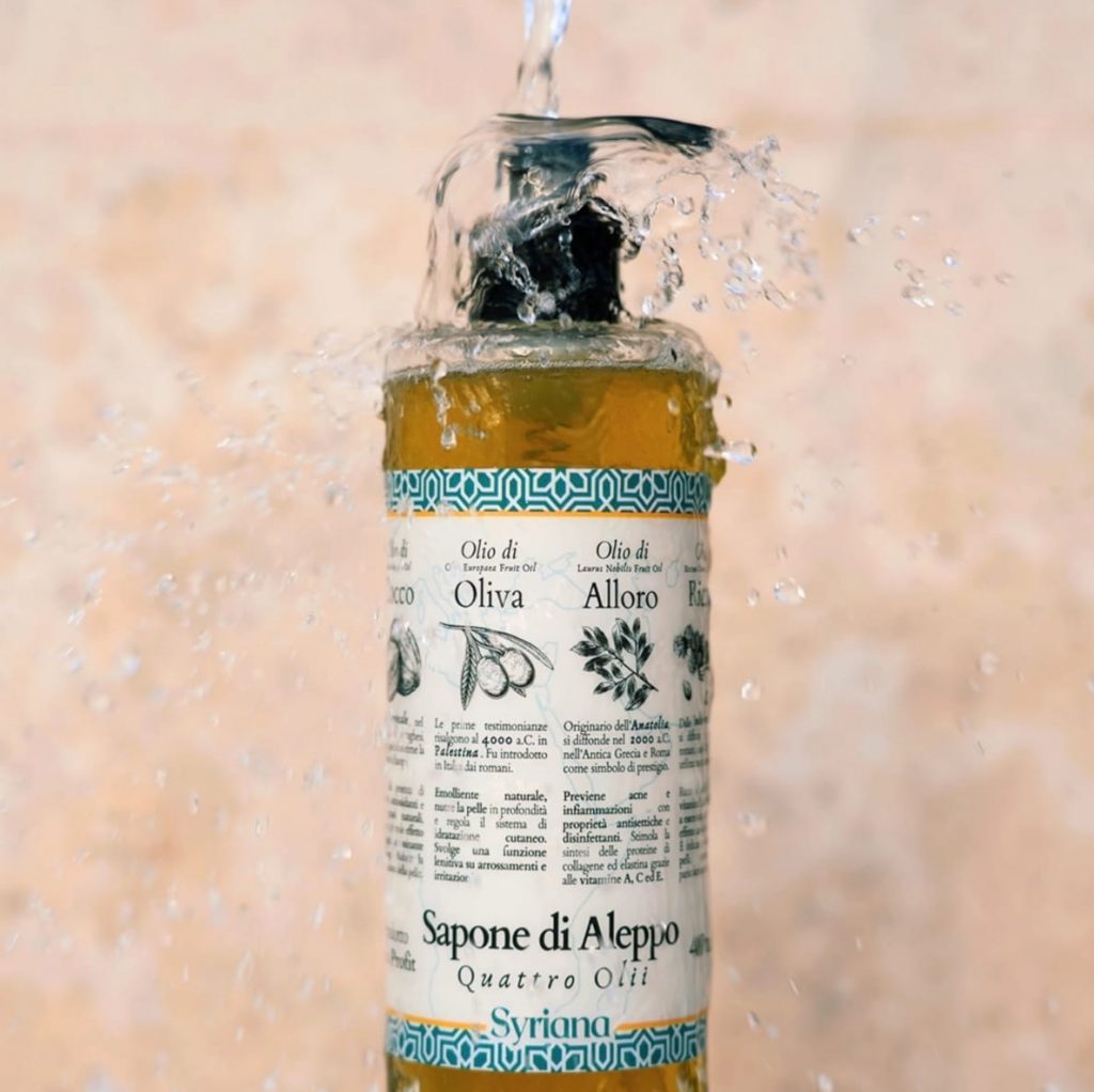 Savon liquide d'Alep aux 4 huiles précieuses