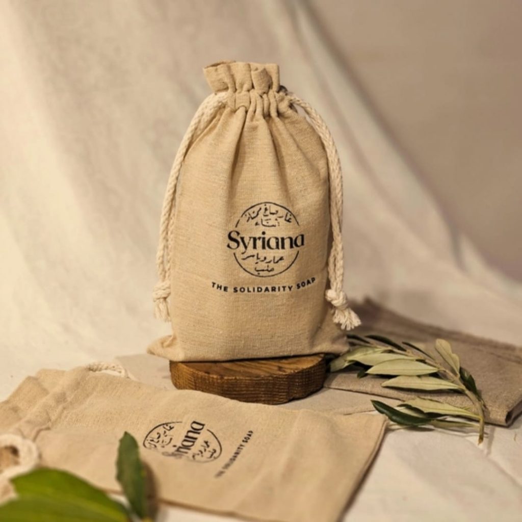 Sac cadeau lin coton